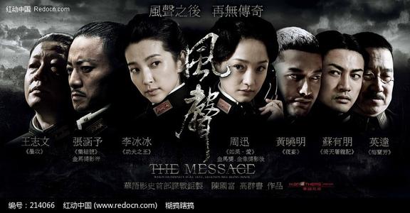 佛罗里达农业与机械大学硕士毕业证